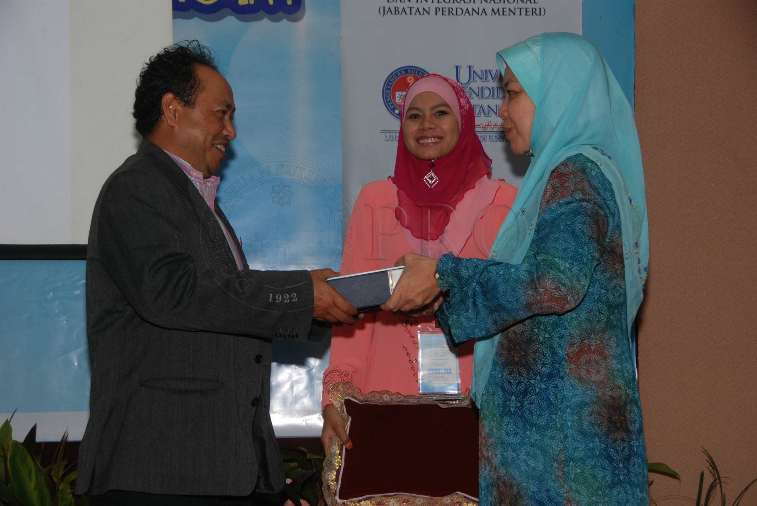 BPKK 12 142 perapduan DSC 0431